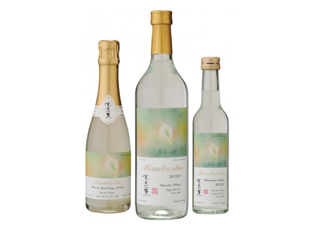 水芭蕉　Artist Series SEOサイト用
